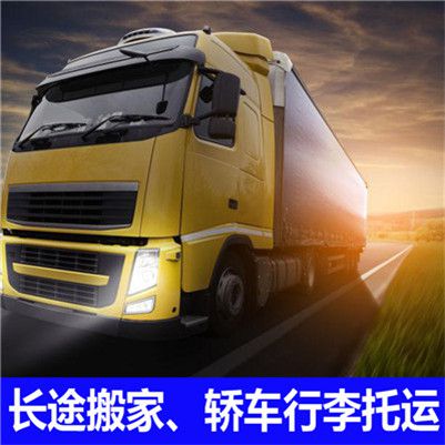 惠州到常州武進(jìn)區(qū)物流貨運(yùn)公司